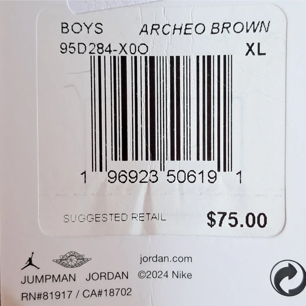 Jordan NWT Boys Cargo‎ Pants XL 13-15 Archaeo Brown Nike Streetwear